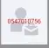 أقل سعر في جده رش وسمكرة سيارات مع خدمه ممتازه جدآ 1
