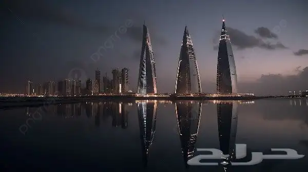 توصيل البحرين 0