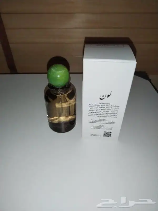 عطور جديدة 6