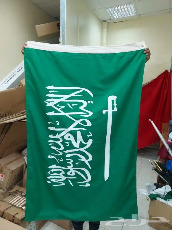 اعلام السعوديه طباعه شعارات 0