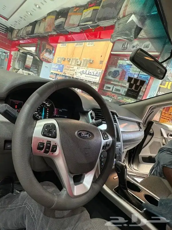 خياط دركسون وكاله فور ايديج 2014 2