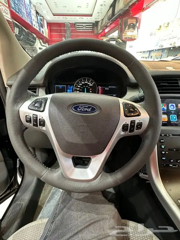 خياط دركسون وكاله فور ايديج 2014 0