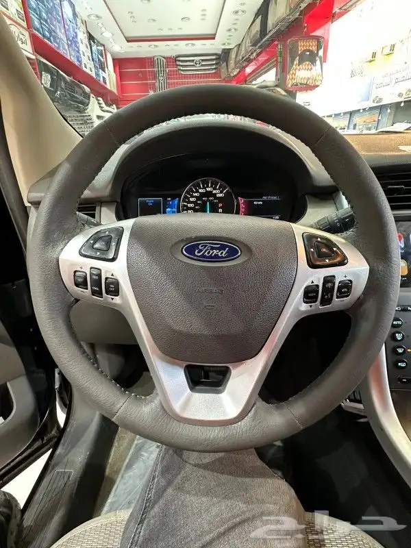 خياط دركسون وكاله فور ايديج 2014 3