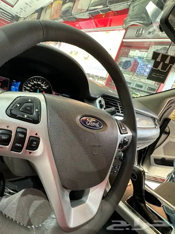 خياط دركسون وكاله فور ايديج 2014 1