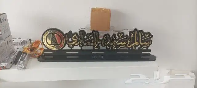 طباعة دروع تذكارية قص أكريليك أكرليك ستاند مكتب هدايا دعاية 7