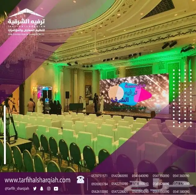 خيام اوروبيه طاولات كراسي 0