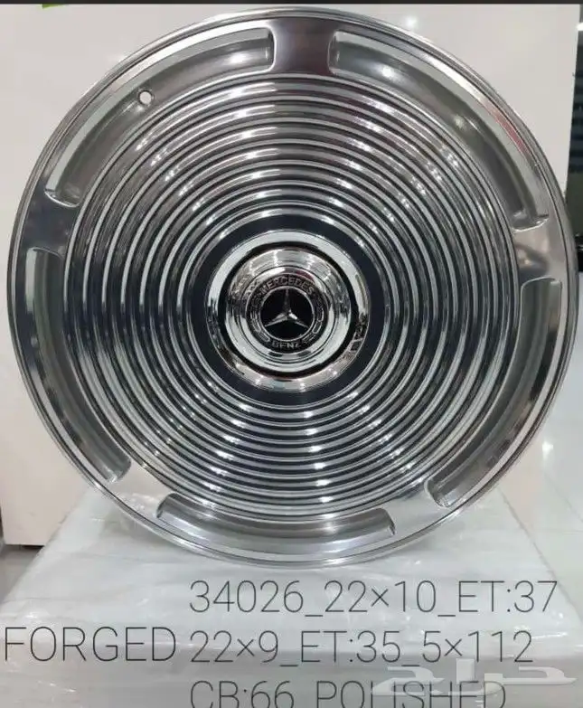 جنوط اصدار جديد 3