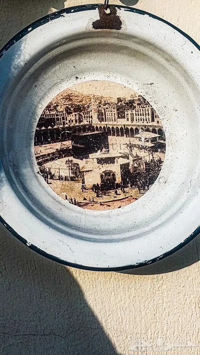 صحن قديم جدا عليه صورة الحرم المكي للبيع 1