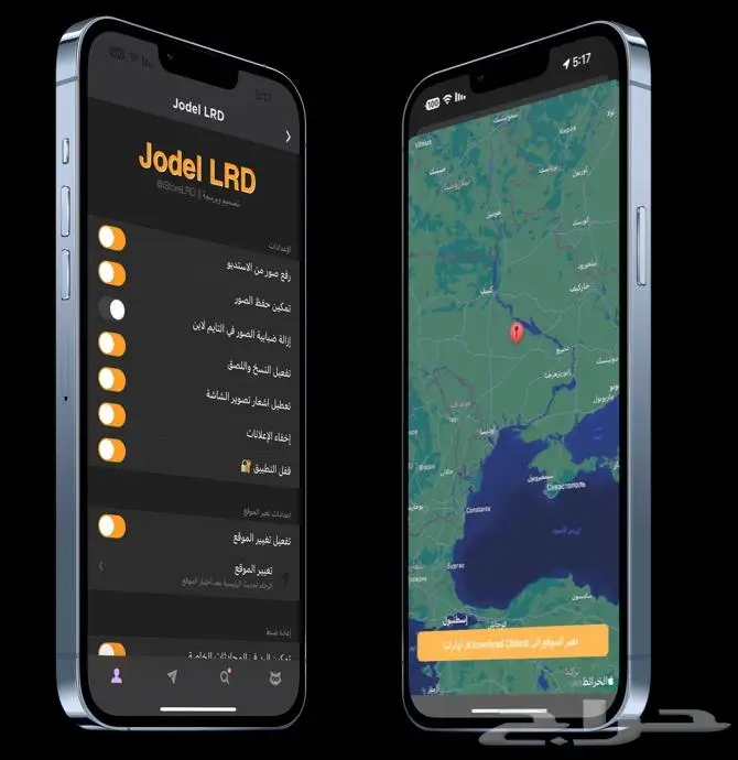 سناب بلس -وبرامج بلس ويودل تفعيل فوري عرض خاص ب34 ريال سنة 15
