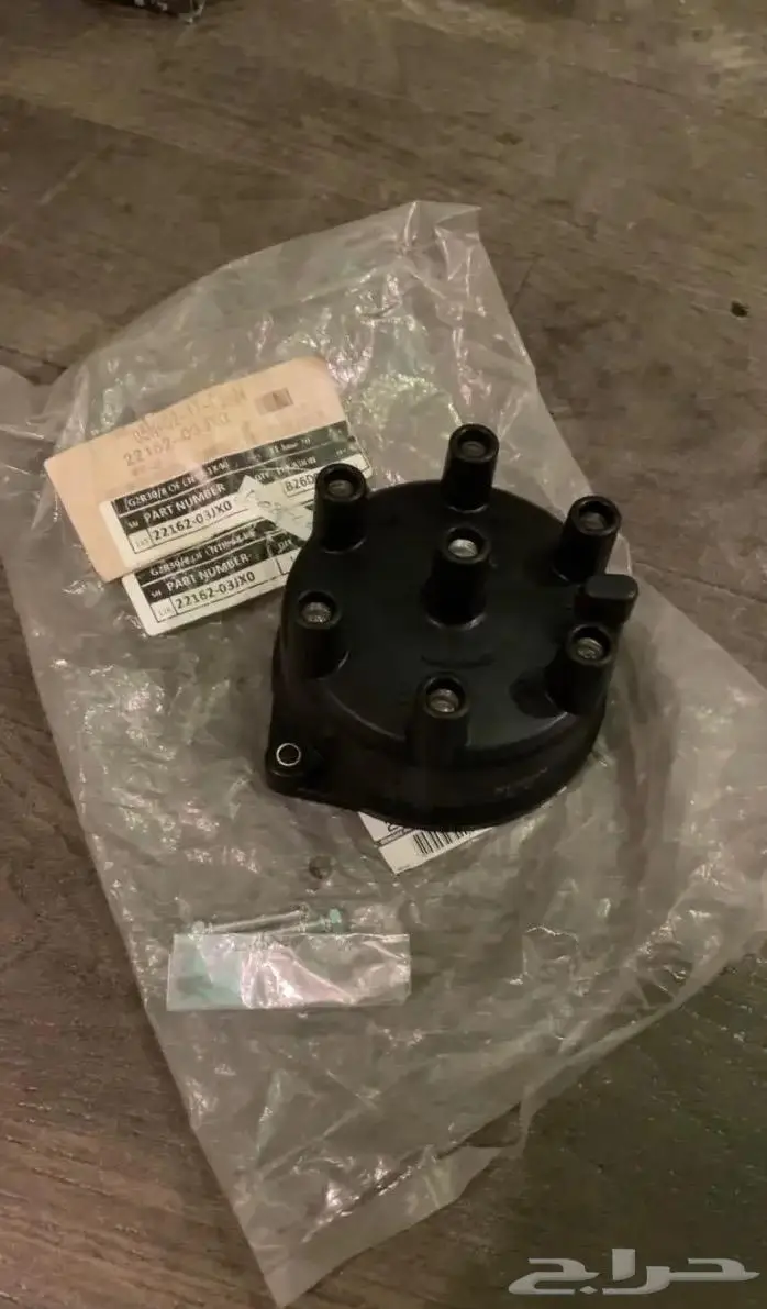 غطا ديلكو باترول 88 - 97 اصلي 0