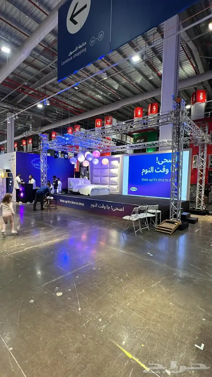 تنظيم حفلات شاشات مسارح اضاءات 5