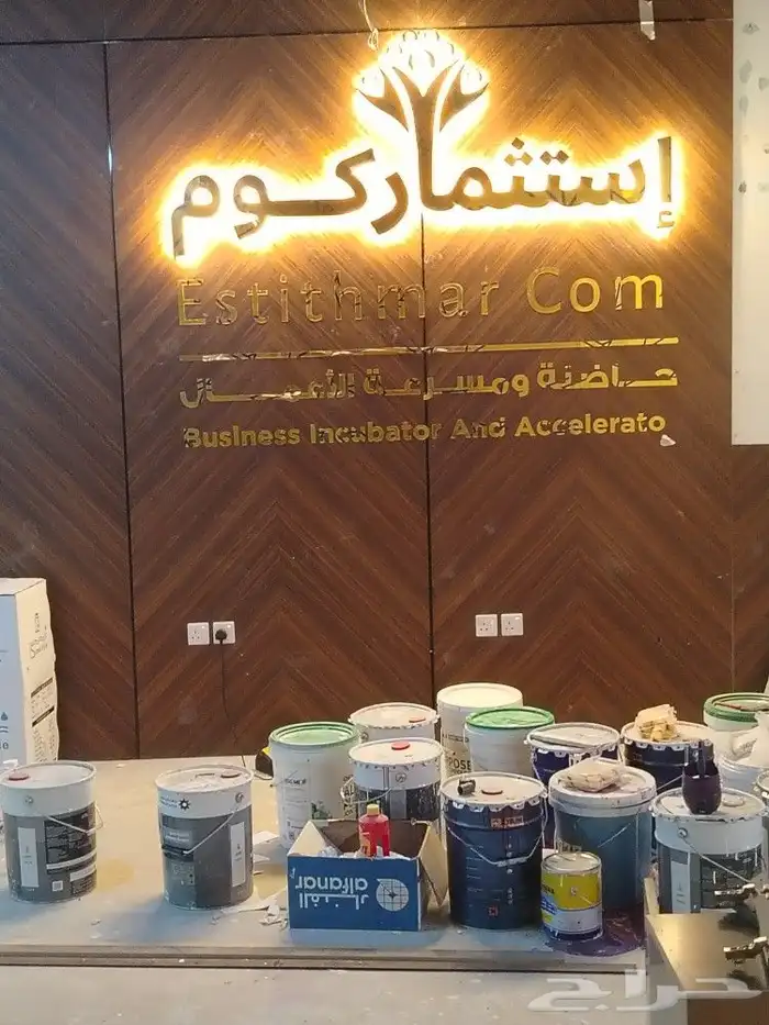 ديكورات ودهانات دخليه وخارجه مقاول مقاولات عامه ترميم مباني 5