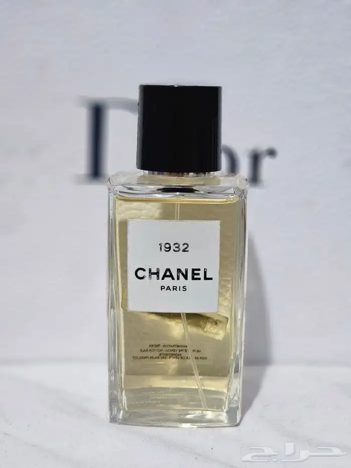 سلام عندنا عطورماركات اصليه ومكياج اصليه وكريمات اصليه 10