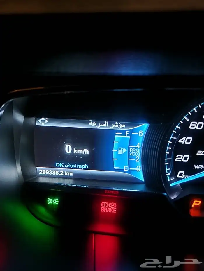 إضافة تشغيل عن بعد وعداد رقمي وبرمجة فورد تورس وتركيب كاميرا 1