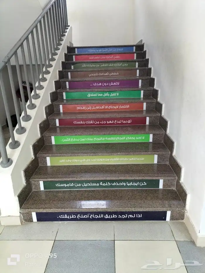 خطاط ورسام.مغاسل السيارات.كافيهات.مدارس.فلل.هدايا 3