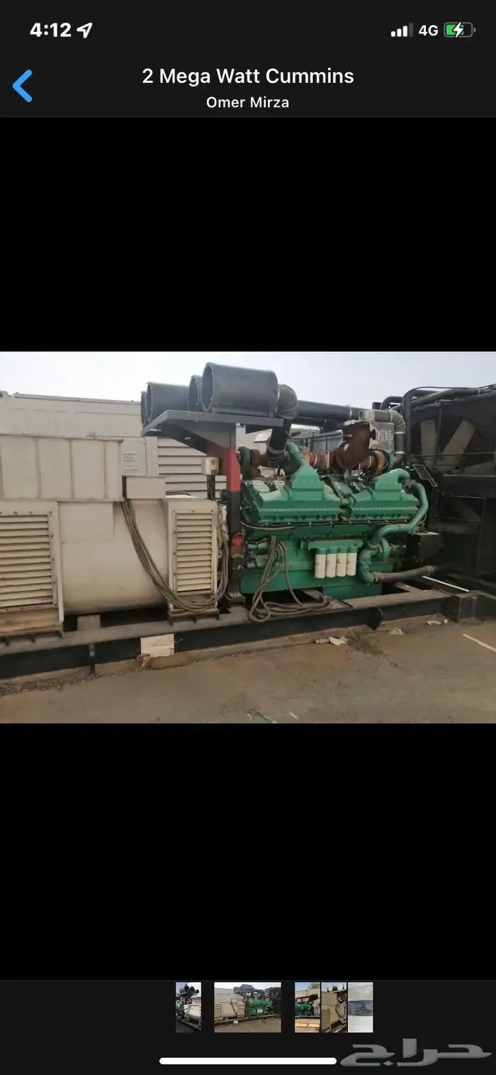 ايجار مولدات عازلة للصوت Sound proof Generator for rent 18