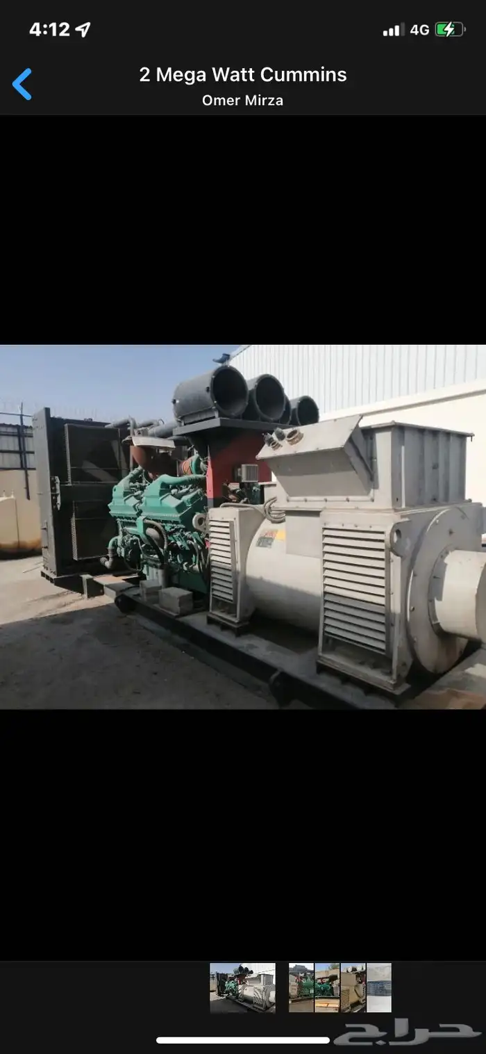 ايجار مولدات عازلة للصوت Sound proof Generator for rent 17
