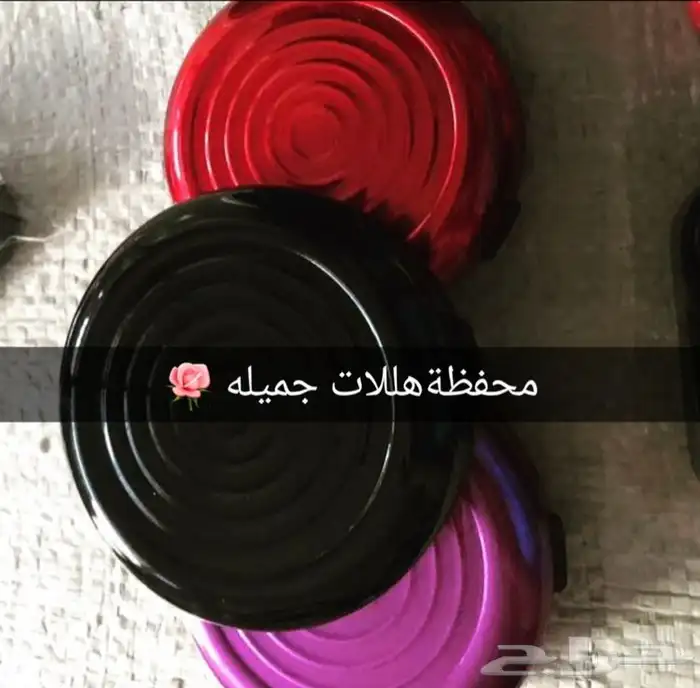 انواع من محافظ الهللات بسعر رخيص 2