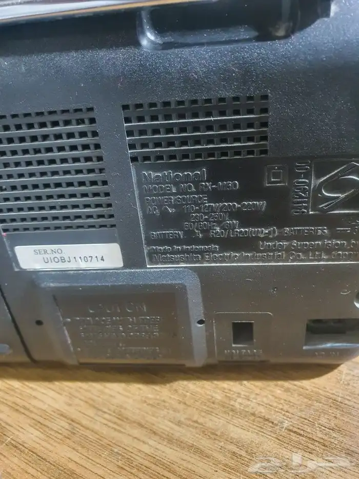 أغراض للبيع 9