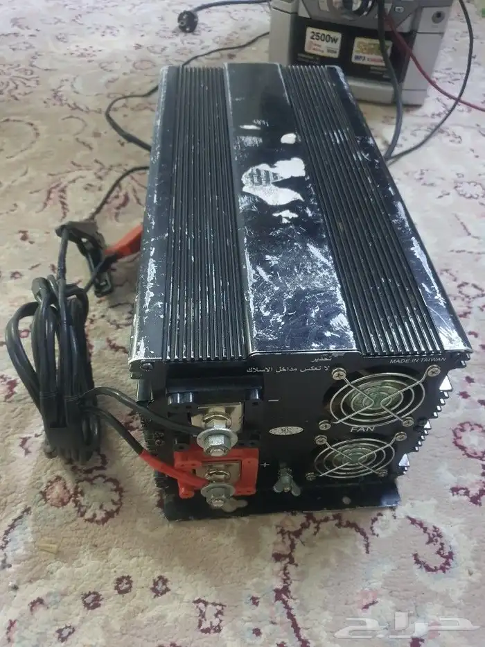 أغراض للبيع 5