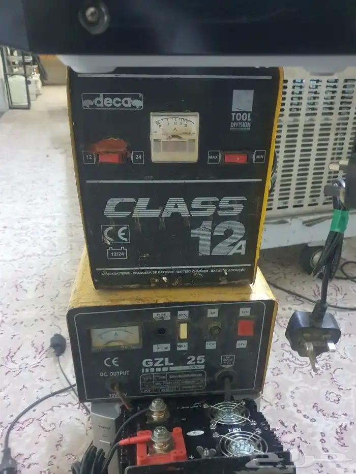 أغراض للبيع 7