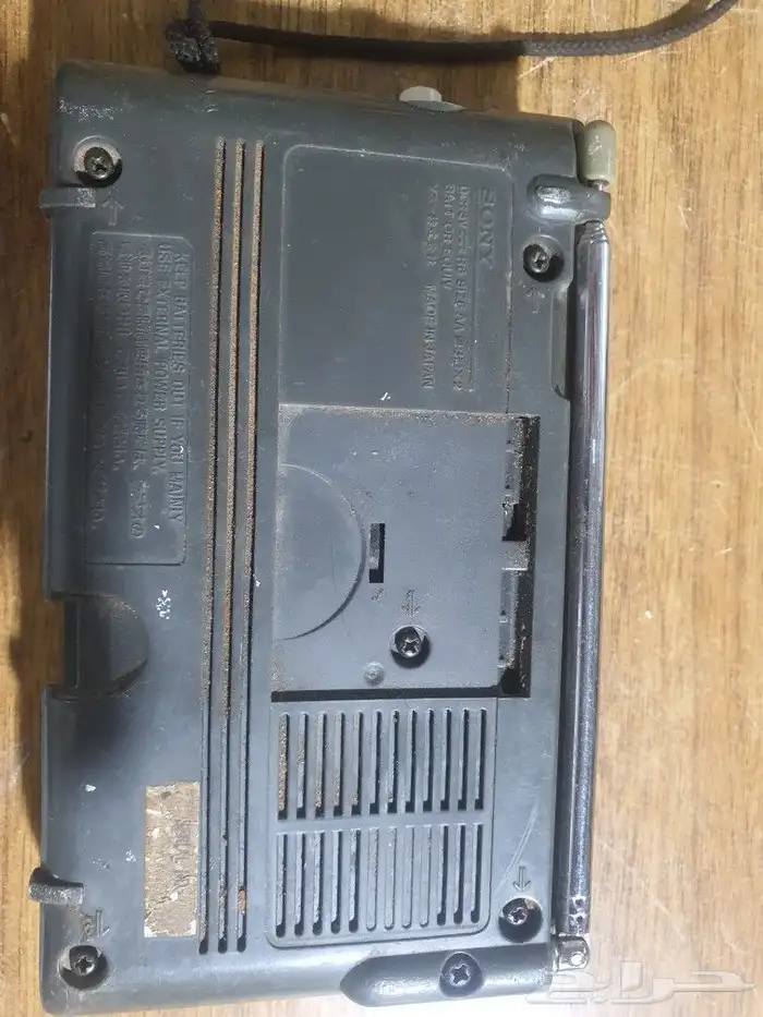 أغراض للبيع 1