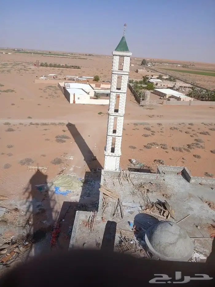 بديل الحجر الطبيعي لياسه ملونه تغنيك عن الياسه اسودا ولجرافي 8