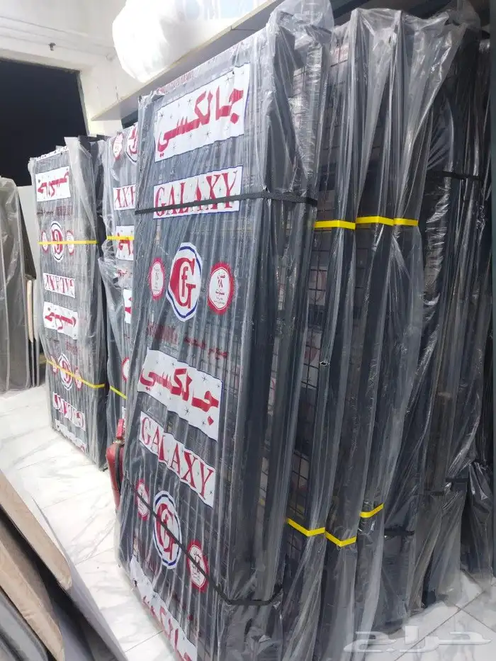 الرياض 3