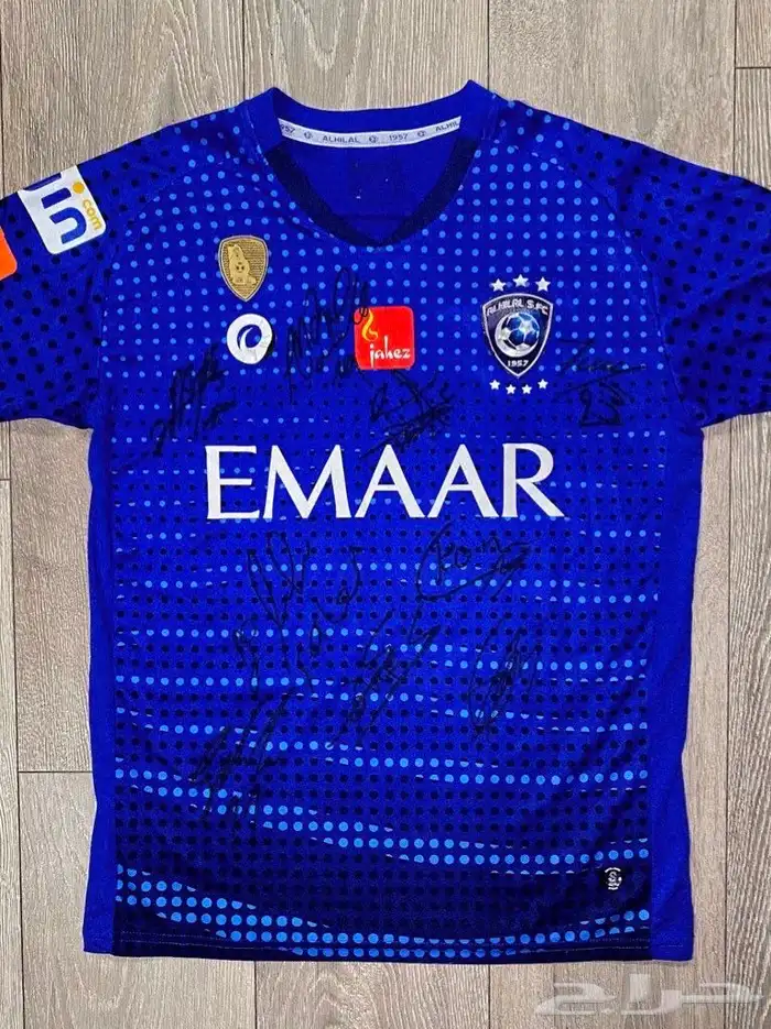 تيشيرت الهلال 2020 موقع 0