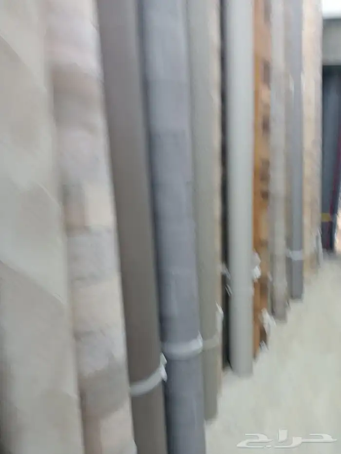 مفروشات موكيت وبلاستيك 1