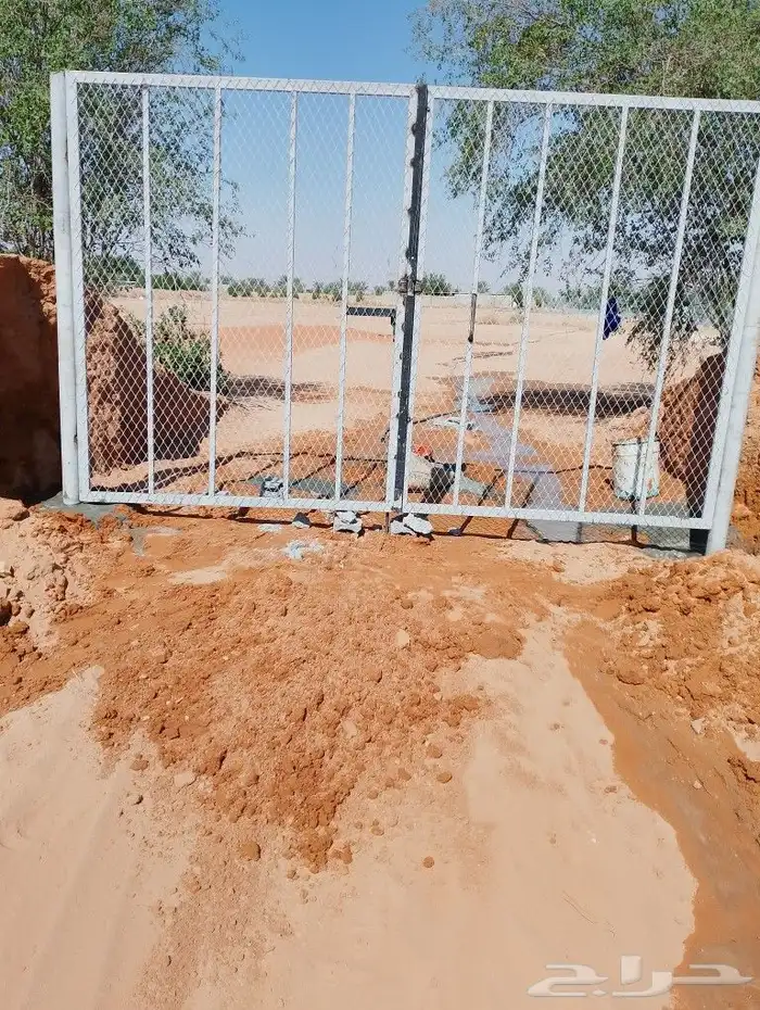 حداد 0