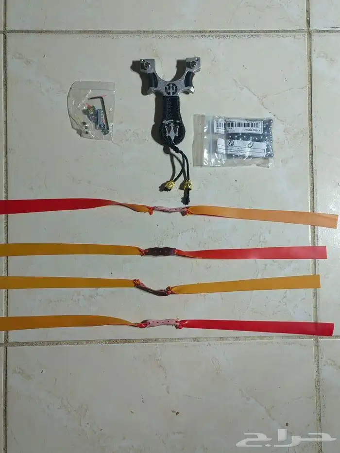 نبيطه منطاب مقلاع نبيله نبله حديد بسعر ماسب و حلو 1