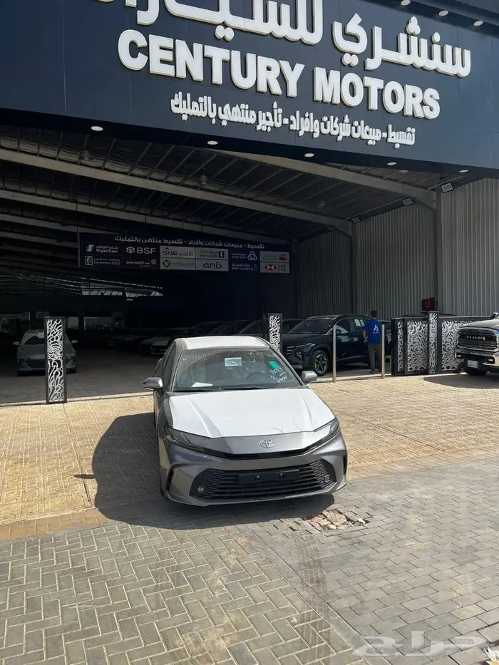 نشتري جميع الكوامري 2025 0