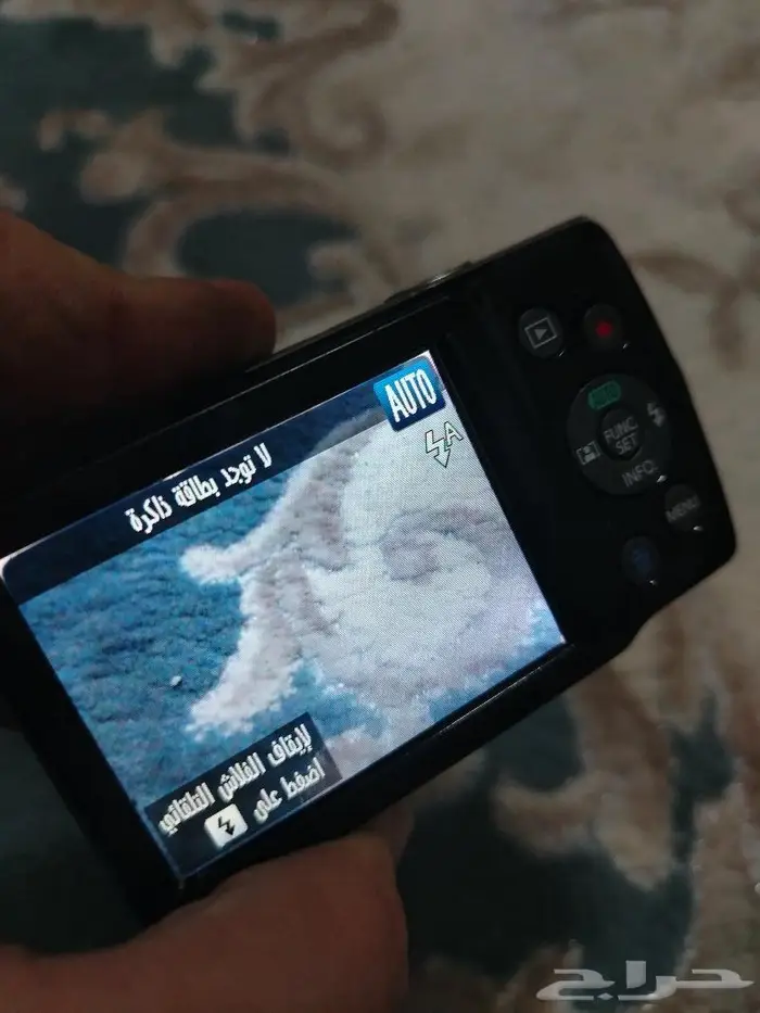 كاميرا كانون hd ديجيتال 2