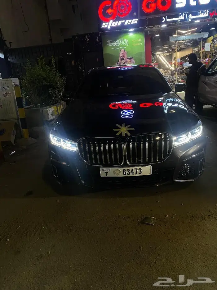 عروض الترهيم الخارجي للفئه السابعه BMW 18