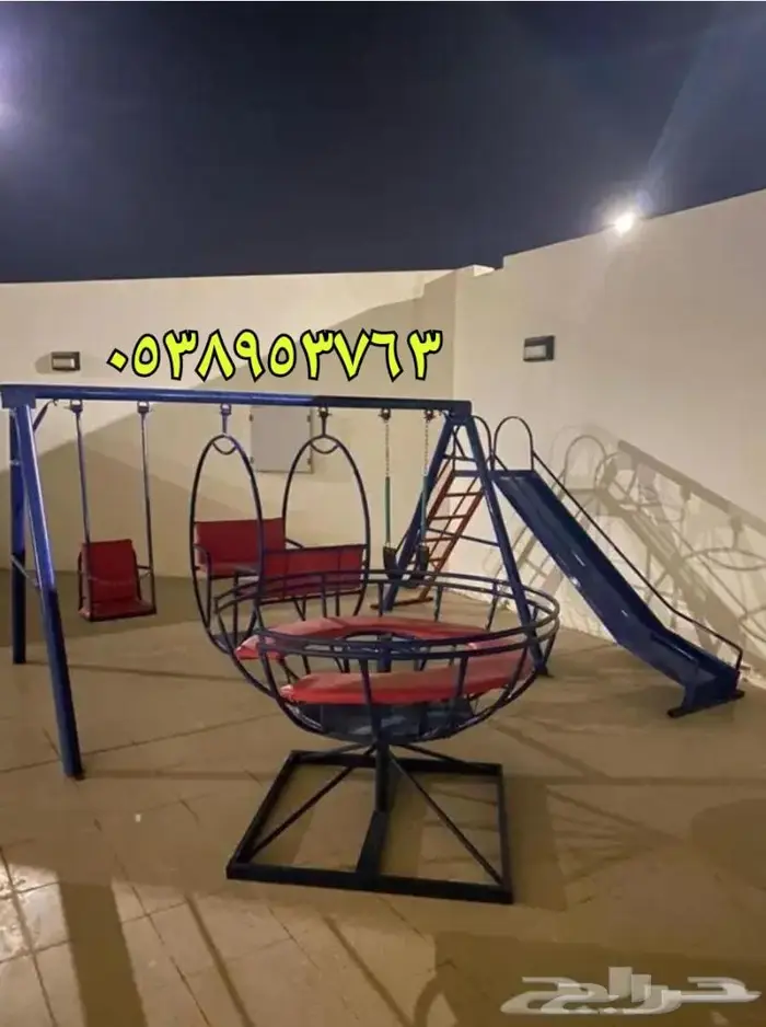 مراجيح وجلسات واجمل الألعاب 28