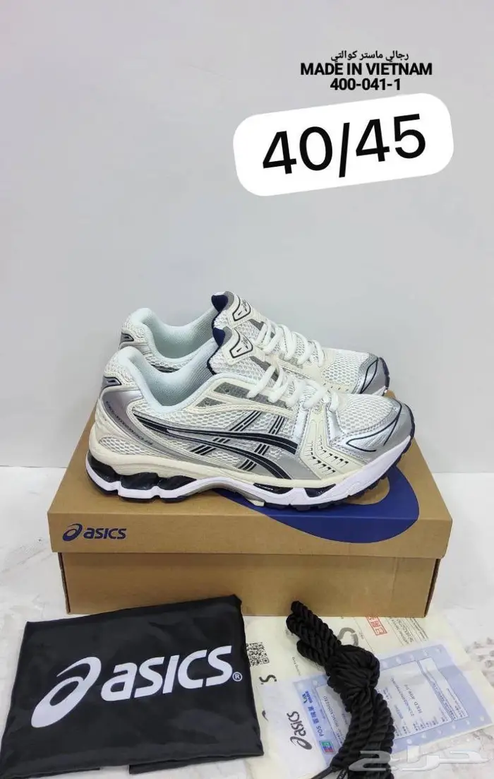 حذاء اسيكس جديد Asics-Nimbus 9