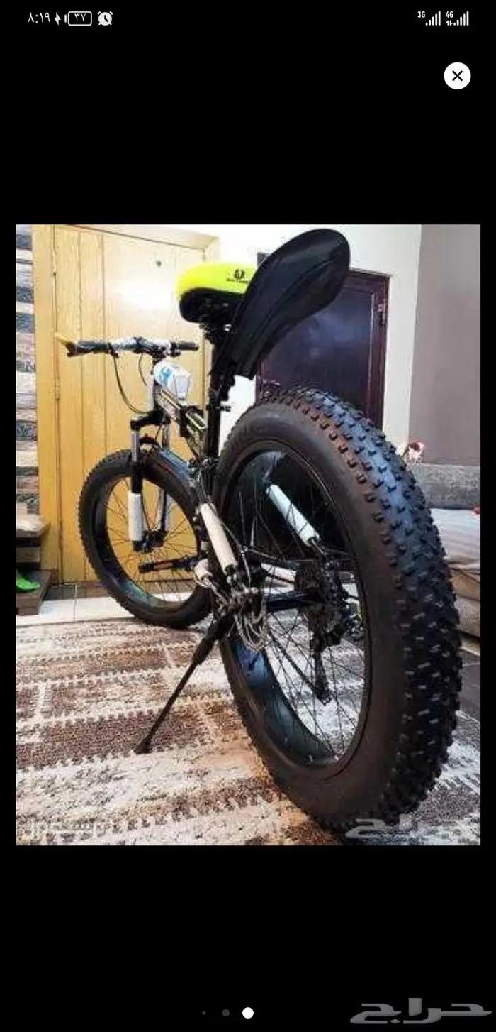 سيكل دراجه 8