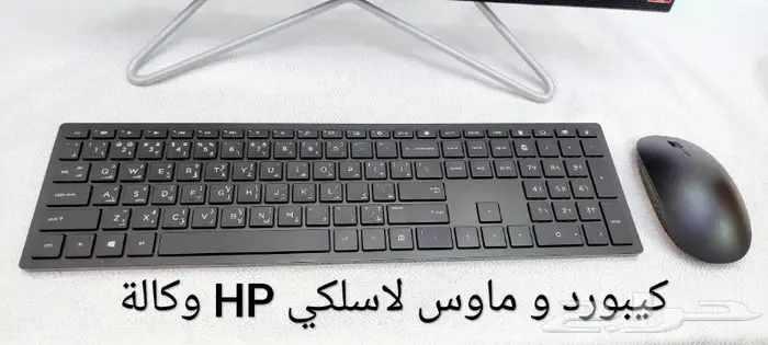 كمبيوتر مكتبي شامل_HP_شبه جديد_مواصفات عالية_شاشة 24 لمس 1