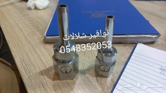 روس نوافير رغويه روس نوافير كروي مصبات شلالا مصبات كوابرء 5