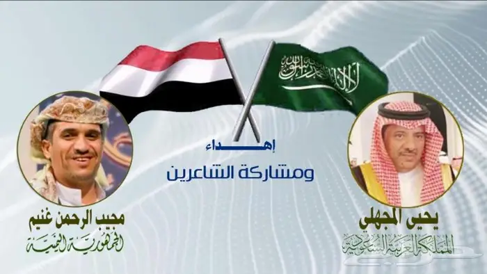 مصمم شيلات احترافي 11