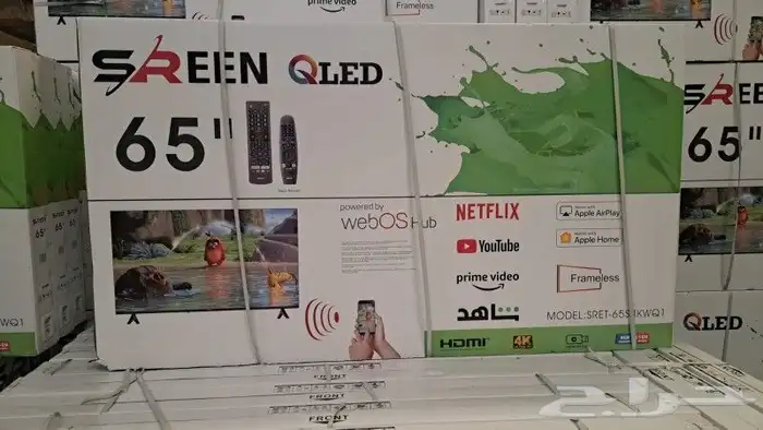 شاشات مختلف الأحجام من سيرين 3