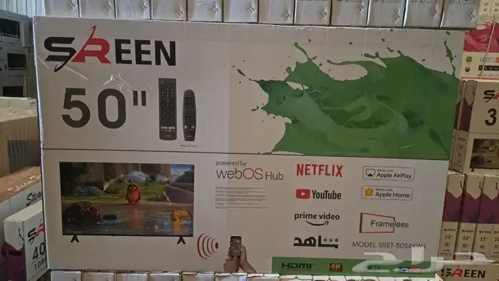 شاشات مختلف الأحجام من سيرين 4