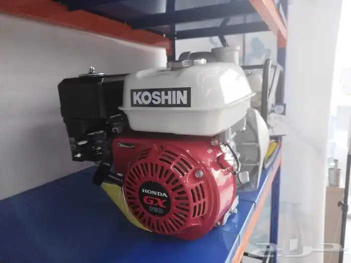 مضخات .. ماطور .. koshin. Honda. Robin . Mits 2