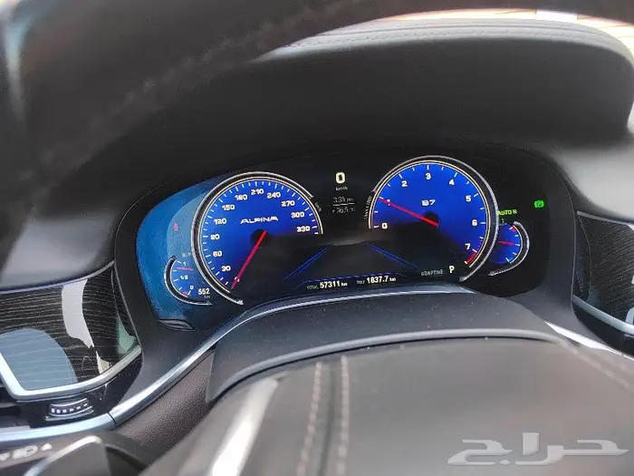 عروض الترهيم الخارجي للفئه السابعه BMW 24
