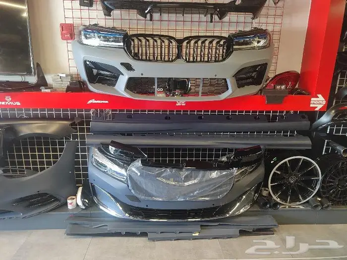 عروض الترهيم الخارجي للفئه السابعه BMW 30