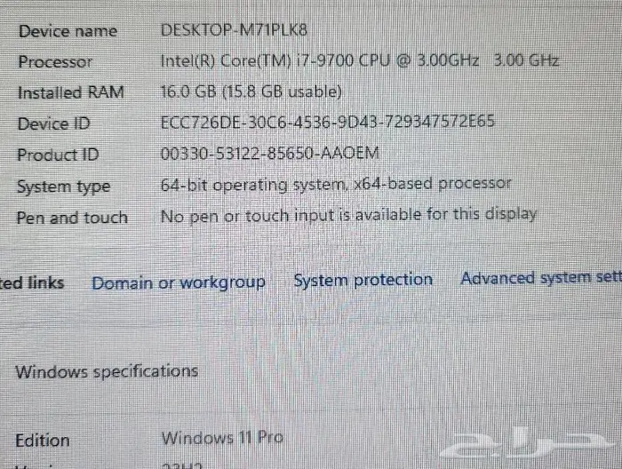 كمبيوتر مكتبي hp i7 جيل تاسع 7