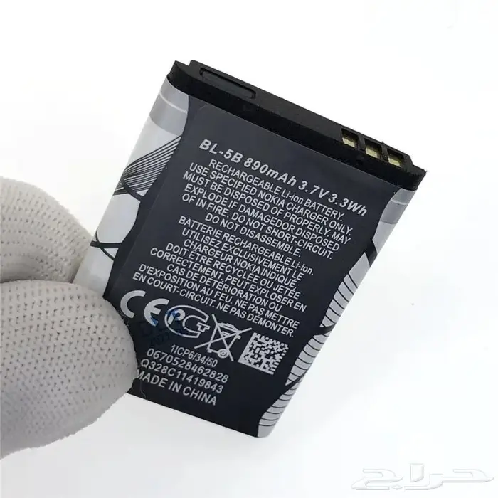 بطارية نوكيا الاصلية BP-6X جوال 8800 8860 N73i NK8800 34