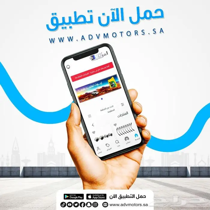 فحمات سيراميك لشيفروليه ماليبو اصلية 9