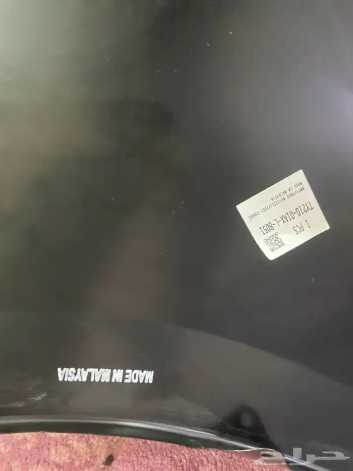 رفرف هايلكس يسار 2012 الى 2015 3